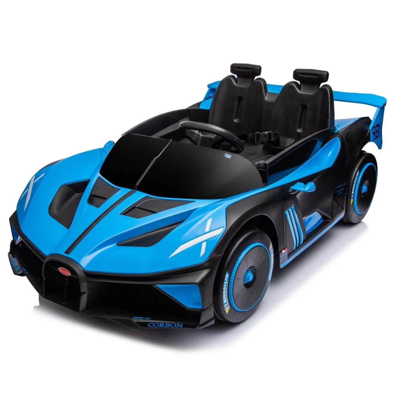 Kids electric car